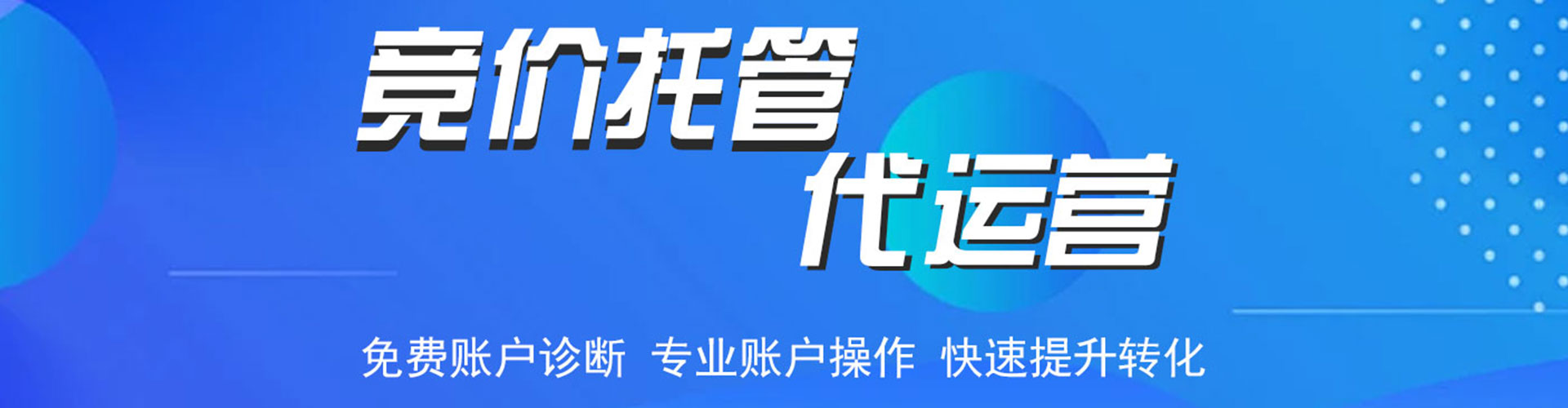 靖远朋友圈信息流